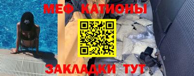 не бодяженный Канаш