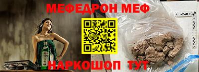 прущие крисы Кандалакша