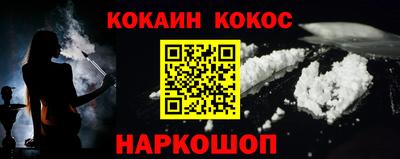 кристаллы Камышлов