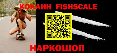 прущие крисы Кандалакша