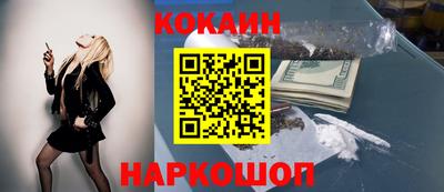 не бодяженный Канаш