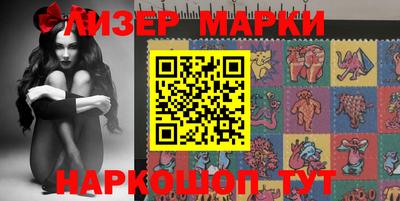 прущие крисы Кандалакша