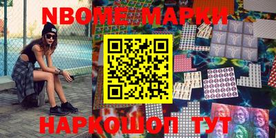 не бодяженный Канаш