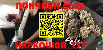 кристаллы Камышлов