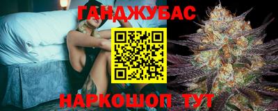 не бодяженный Канаш