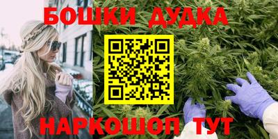 прущие крисы Кандалакша