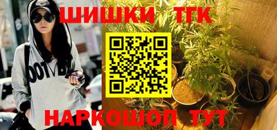 не бодяженный Канаш