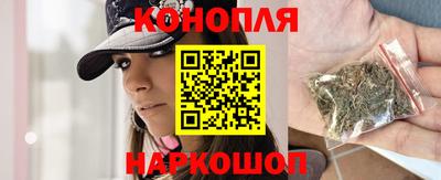 прущие крисы Кандалакша