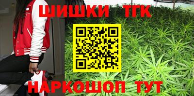 кристаллы Камышлов