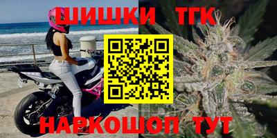 не бодяженный Канаш