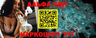 не бодяженный Канаш