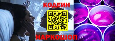 не бодяженный Канаш