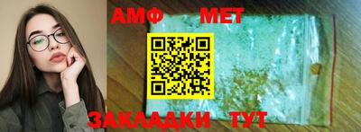 не бодяженный Канаш