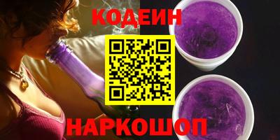 прущие крисы Кандалакша