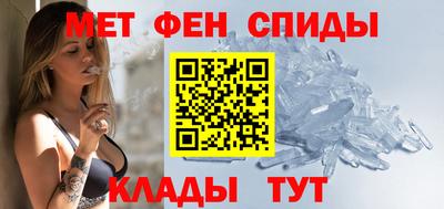 кристаллы Камышлов