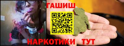 не бодяженный Канаш