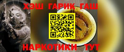 не бодяженный Канаш