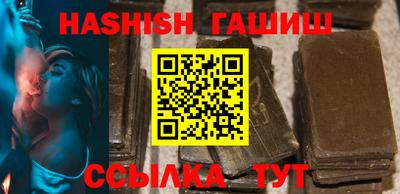 прущие крисы Кандалакша