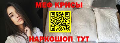 кристаллы Камышлов