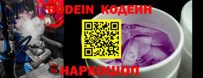 кристаллы Камышлов