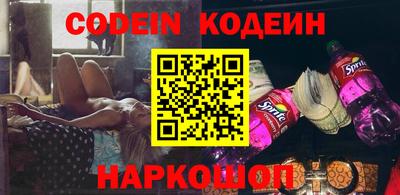 не бодяженный Канаш